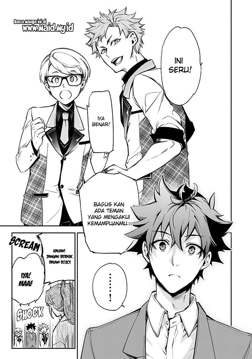Isekai de Cheat Skill wo te ni Shita ore wa, Genjitsu Sekai wo mo Musou Suru ~Level Up wa Jinsei wo Kaeta~